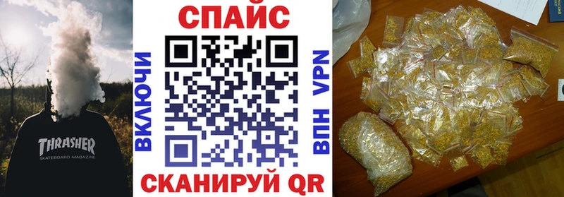 где купить наркоту  Шахты  БУТИРАТ жидкий экстази 