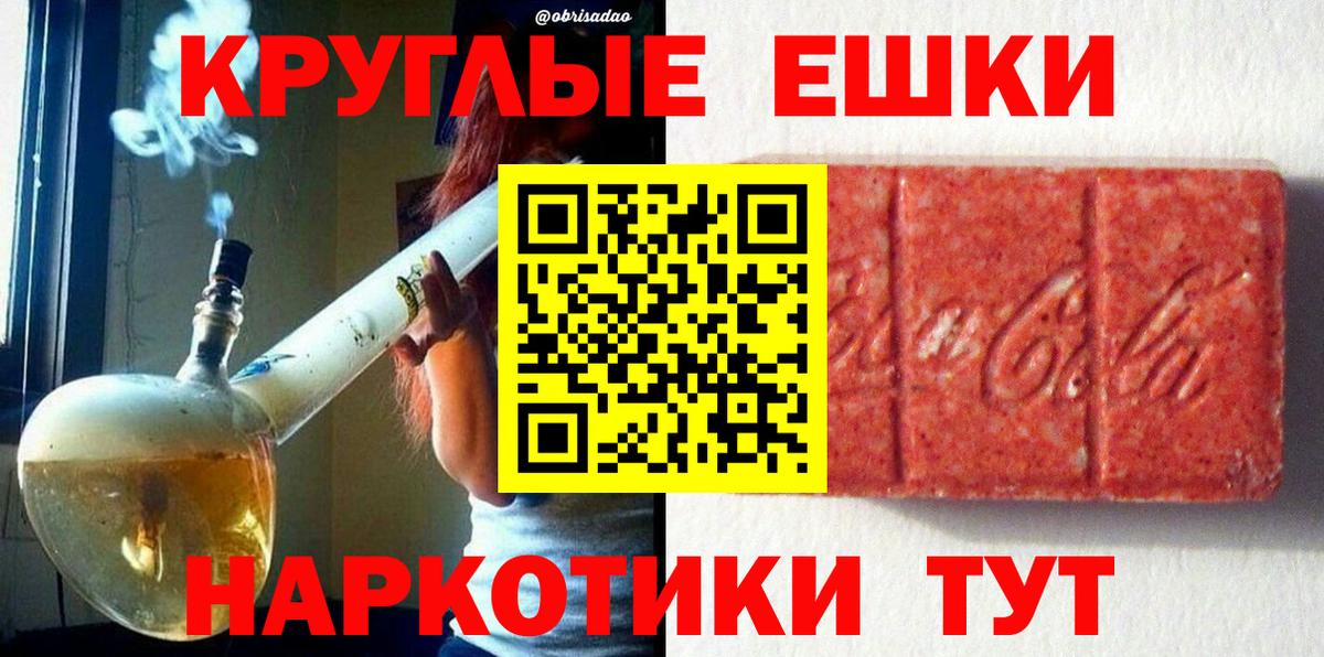 Ecstasy TESLA Шахты