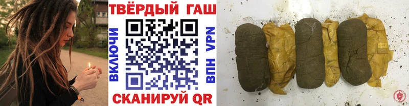 сколько стоит  Шахты  darknet состав  ГАШИШ hashish  ссылка на мегу  