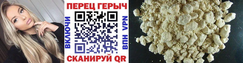 нарко площадка клад  Шахты  Героин Афган  где купить наркотик 
