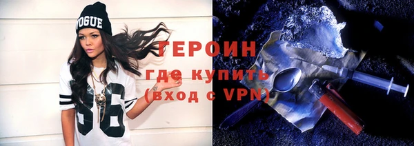 гидропоника Нефтегорск