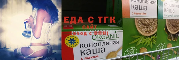 кокаин колумбия Нефтекумск