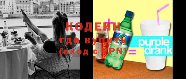 гидропоника Нефтегорск
