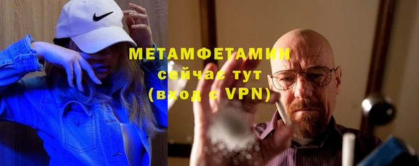 кокаин колумбия Нефтекумск