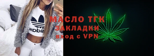 mdpv Бабаево
