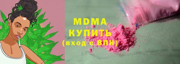 мяу мяу мука Нея