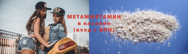 гидропоника Нефтегорск