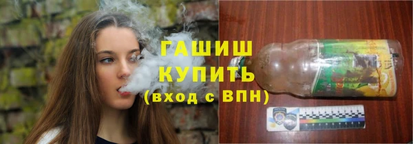 кокаин колумбия Нефтекумск