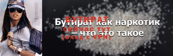 кокаин колумбия Нефтекумск