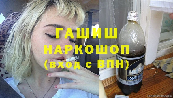 кокаин колумбия Нефтекумск