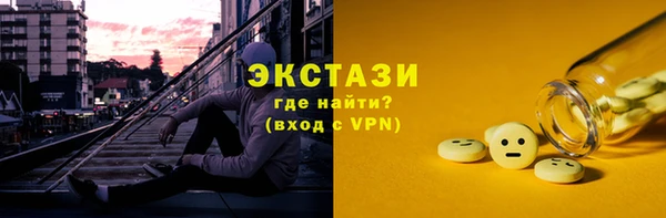 дмт Аша