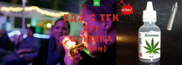 мяу мяу мука Нея