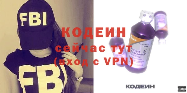 кокаин колумбия Нефтекумск