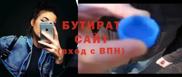 кокаин колумбия Нефтекумск