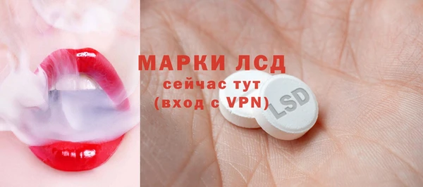 мяу мяу мука Нея