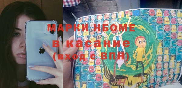 гидропоника Нефтегорск