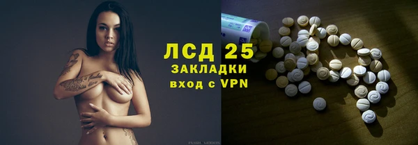 кокаин колумбия Нефтекумск