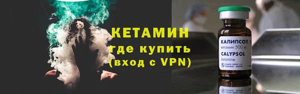 кокаин колумбия Нефтекумск
