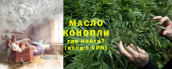 кокаин колумбия Нефтекумск