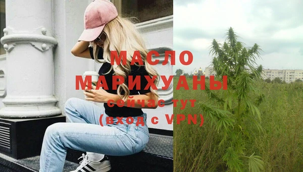 мяу мяу мука Нея