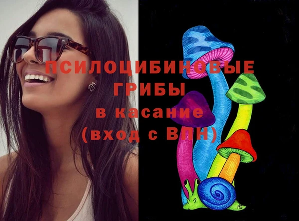 кокаин колумбия Нефтекумск