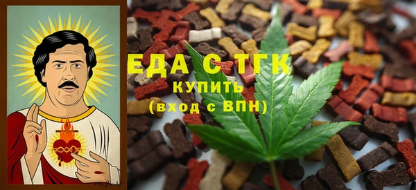 кокаин колумбия Нефтекумск