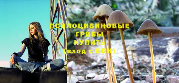 кокаин колумбия Нефтекумск