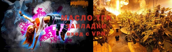 кокаин колумбия Нефтекумск