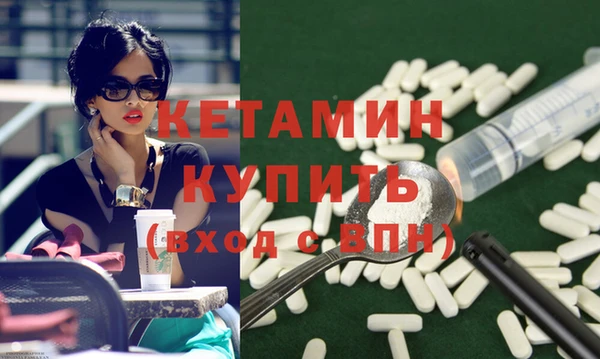 гидропоника Нефтегорск