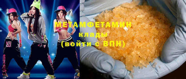 мяу мяу мука Нея