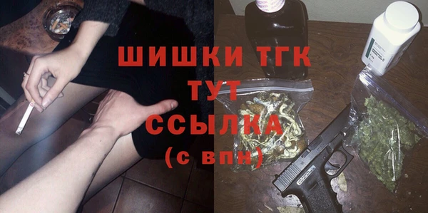 кокаин колумбия Нефтекумск