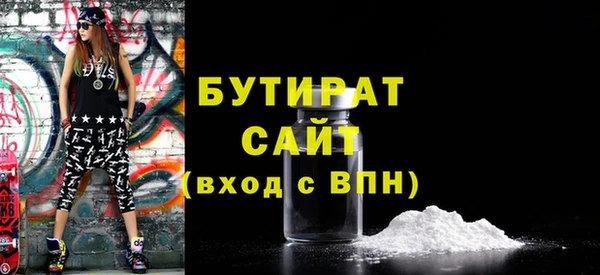 мяу мяу мука Нея