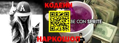 амфетамин Можга