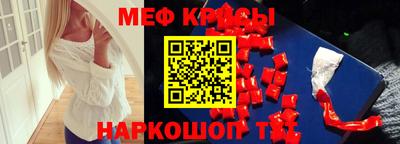метадон Моздок