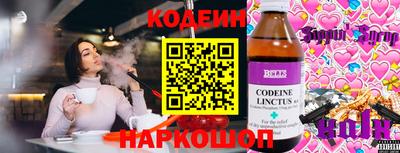 экстази Рязань