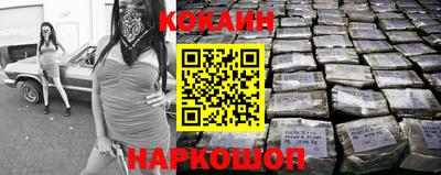 прущая мука Можайск