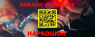 амфетамин Можга