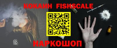 прущая мука Можайск