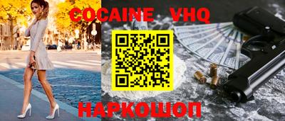метадон Моздок