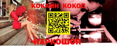 амфетамин Можга