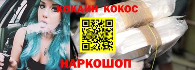 сатива Рузаевка