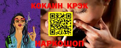 метадон Моздок