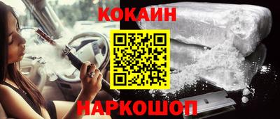 метадон Моздок