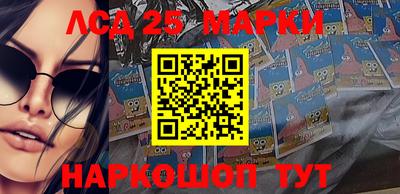 прущая мука Можайск