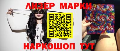 метадон Моздок