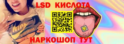 прущая мука Можайск