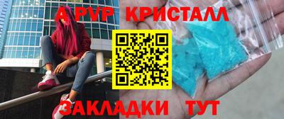 прущая мука Можайск