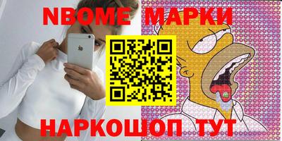 метадон Моздок