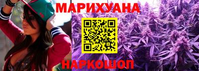 амфетамин Можга