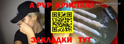 метадон Моздок
